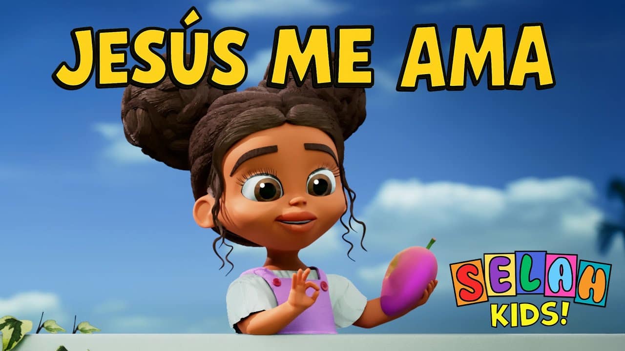 Jesús Me Ama